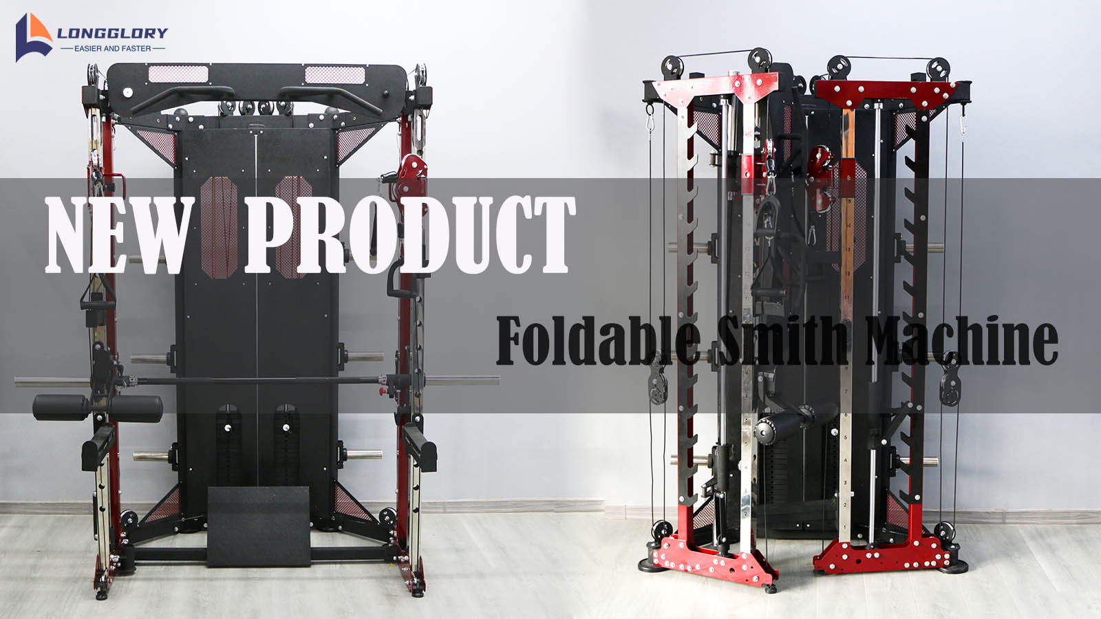 Nuovo prodotto LongGlory: Smith Machine pieghevole